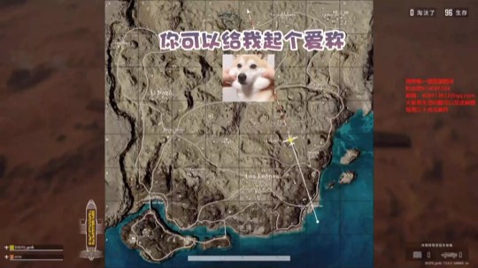 撩妹达人梆硬也束手无策的！