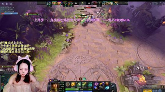 【汐湲】2.21～魔法球上车车拉 2020-02-21 21点场