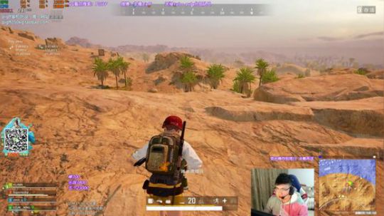 我在斗鱼看pigff直播绝地求生