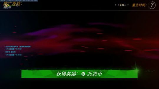 国服白银安娜选手 2020-02-23 21点场