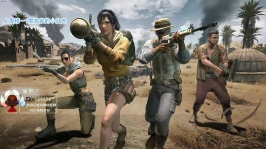 【哈斯】内蒙古新猪播`~ 2020-02-24 00点场