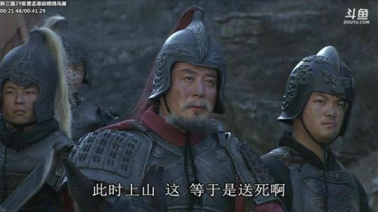 鑫丶ken发布了一个斗鱼视频2020-02-24