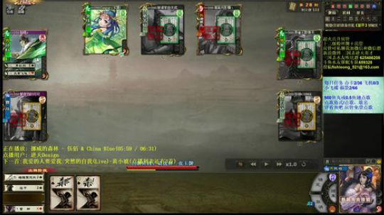 但愿人长久 千里共婵娟 6393261 2020-02-23 21点场