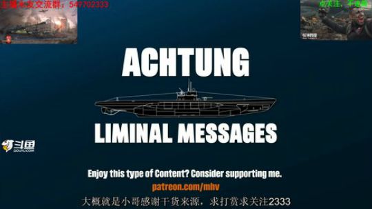 [人头大哥]战争雷霆陆战街机娱乐教学 2020-02-23 18点场