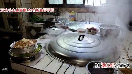 天天都是好心情(≧ω≦)/ 2020-02-24 14点场