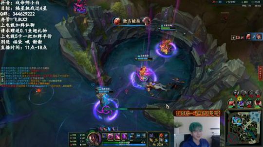 当前版本单排AD难如登天，但是我行。 2020-02-24 11点场