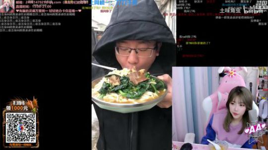 HHHISHHH发布了一个斗鱼视频2020-02-24