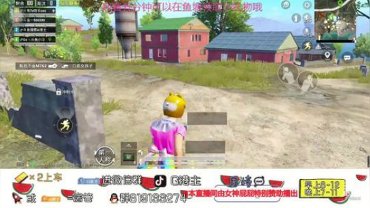 王牌11⭐上分车 2020-02-24 13点场