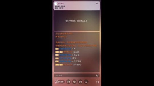 首届华耐杯全国王者荣耀联赛 2020-02-22 20点场