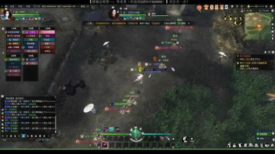 帝都风云 日常搬砖 游戏解答 2020-02-19 19点场