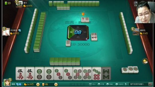 身体状态不是很好，希望少带节奏！！ 2020-02-23 23点场