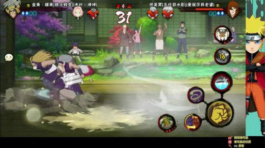 石原：简单易懂新手上分教学！ 2020-02-24 14点场