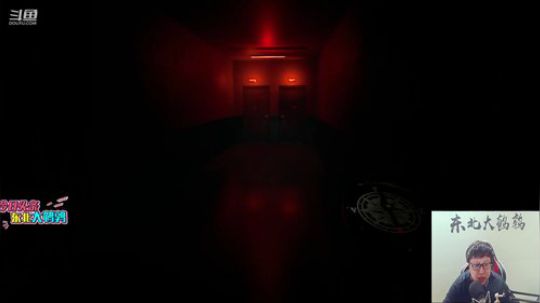 黑板君爱喝酸奶发布了一个斗鱼视频2020-02-24