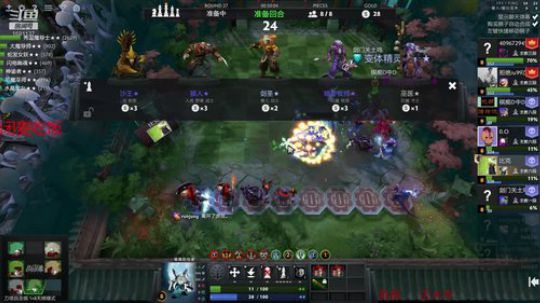 雪诺的直播间 1691137 2020-02-24 02点场