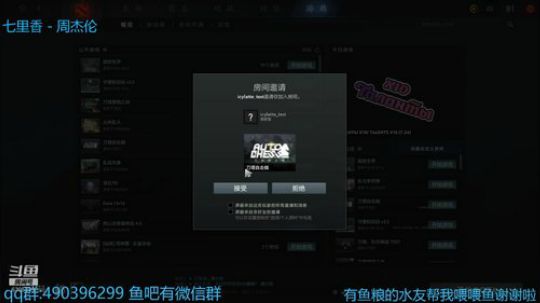你们熟悉的那个无敌他又回来了！！ 2020-02-23 19点场