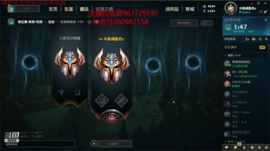 峡谷之巅第一AD：就这？ 2020-02-23 22点场