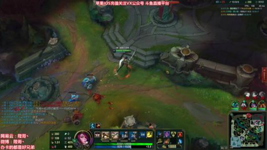 陛老师：刀妹武器剑姬 学技术上座 2020-02-23 17点场