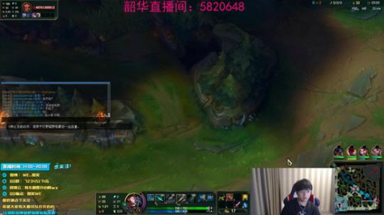 微笑：峡谷之巅冲千分！ 2020-02-24 16点场