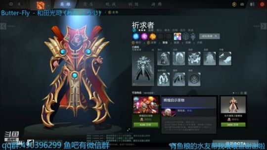 你们熟悉的那个无敌他又回来了！！ 2020-02-23 21点场