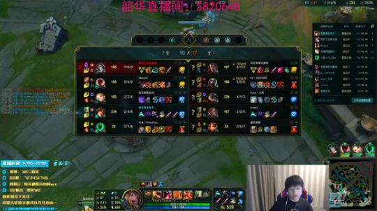 微笑：峡谷之巅冲千分！ 2020-02-24 14点场