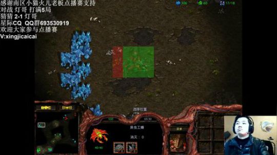 祝大家新年快乐！ 1558450 2020-02-24 07点场