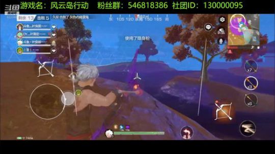 哇达系哇  精神小伙 2020-02-15 16点场