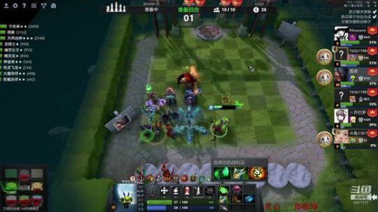 雪诺的直播间 1691137 2020-02-24 18点场