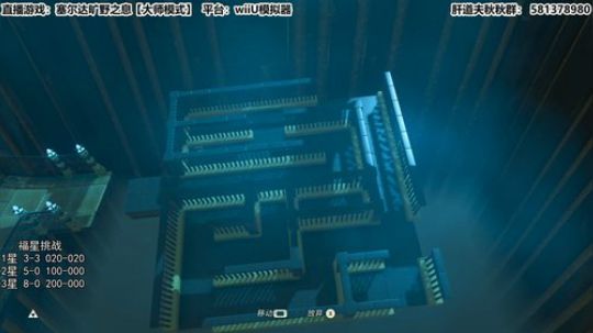 【天道】津门第二之全能声优主播！ 2020-02-23 14点场