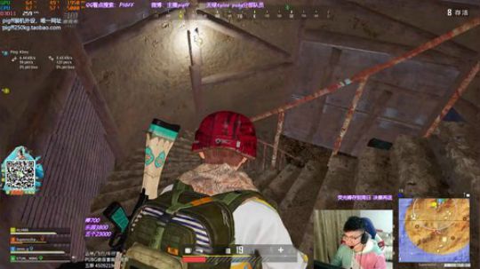 我在斗鱼看pigff直播绝地求生