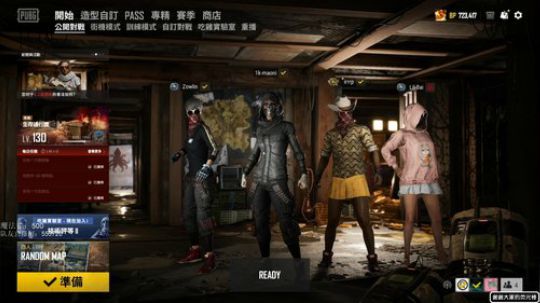 龙马精神丶老狼哥发布了一个斗鱼视频2020-02-24