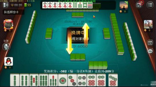 August丶21th发布了一个斗鱼视频2020-02-24