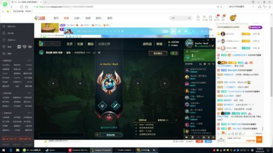 峡谷王者 差1丶前十 2020-02-24 19点场