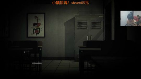 小镇惊魂2~ 2020-02-22 02点场