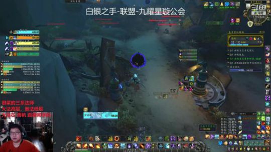 小火法15垃圾车，觉醒强韧崩裂火山200223