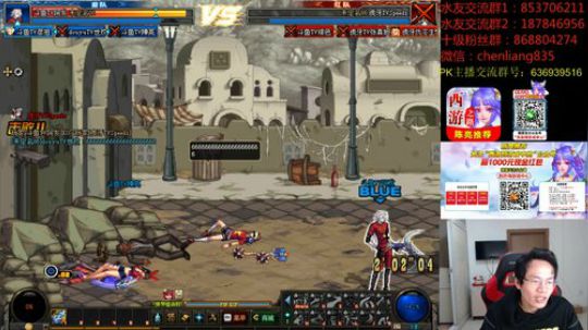 中韩4V4顶级选手PK！ 2020-02-23 19点场