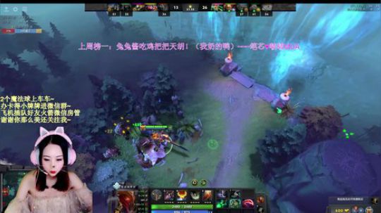 【汐湲】2.21～魔法球上车车拉 2020-02-21 23点场