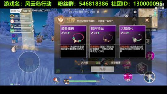 哇达系哇  精神小伙 2020-02-15 23点场