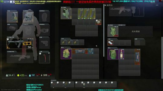 紫蓝：萌新打男团~ 2020-02-23 00点场