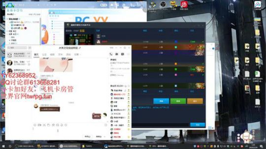 世界rpg，珍惜做咸鱼的日子~~ 2020-02-20 00点场
