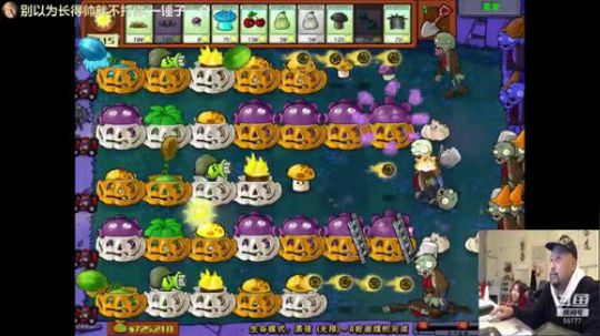 天天都是好心情(≧ω≦)/ 2020-02-24 20点场