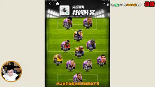 黄金矿工旷工一天（周一休息） 2020-02-24 05点场