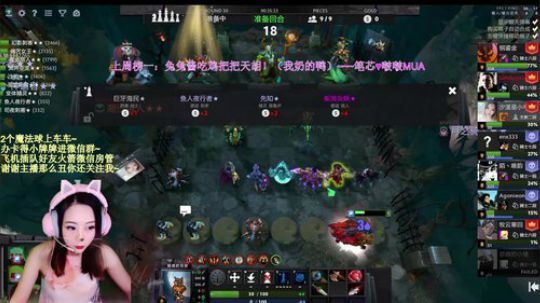 【汐湲】2.23～下棋一时爽~ 2020-02-23 17点场