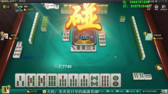 西北老狼哥哥发布了一个斗鱼视频2020-02-24