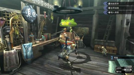 NS游戏，下午GU，晚上还是GU 2020-02-23 19点场