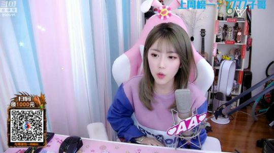 菜菜的瓜皮帽发布了一个斗鱼视频2020-02-24