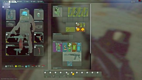 疯狂的白给之旅 2020-02-21 14点场