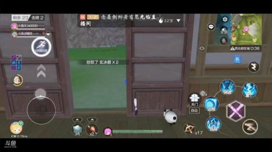 金牌讲师在线讲解，办卡上车 2020-02-23 11点场