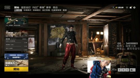 ZGG你们的王 2020-02-24 10点场