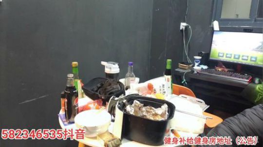 今晚继续烤羊腿吃？ 2020-02-24 00点场