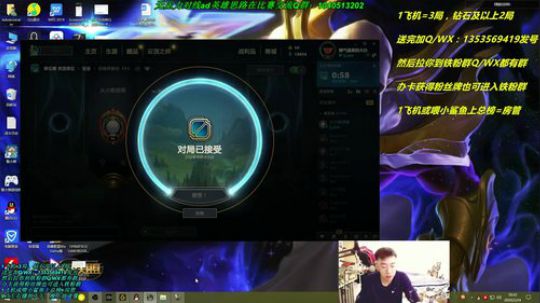 卡萨丁：三万场信仰卡萨丁 2020-02-24 09点场